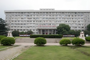 華中科技大學生命科學與技術學院-實驗動物飲用