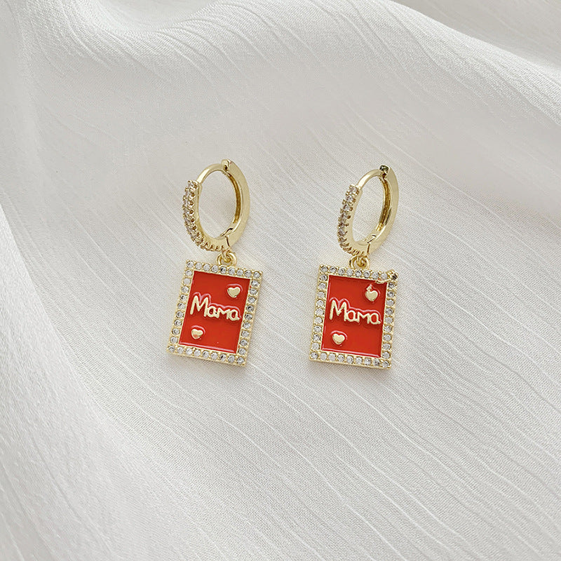 MOM Square Zircon Earrings Earrings E5365
