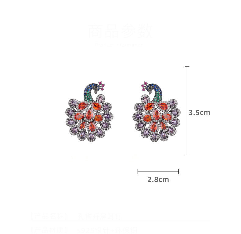Peacock Cubic Zirconia Stud Earrings E7028