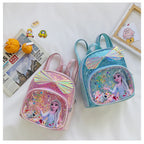 LISA Pu Leather Children Backpack HB2144