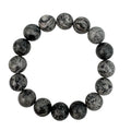 Atlas Jasper Stone Stretch Bracelet B1969-12MM